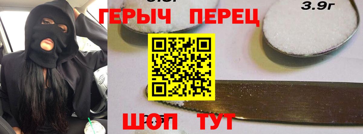 Гашиш Избербаш