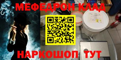 винт Кулебаки