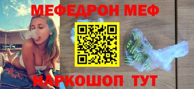 винт Кулебаки