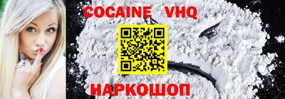 крисы Кунгур