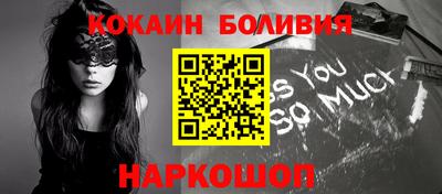 винт Кулебаки