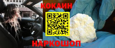 крисы Кунгур