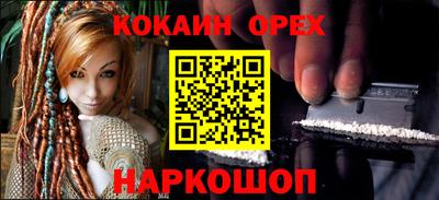 винт Кулебаки