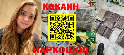 крисы Кунгур