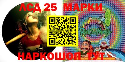 шишки Кумертау