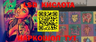 винт Кулебаки
