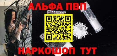 крисы Кунгур