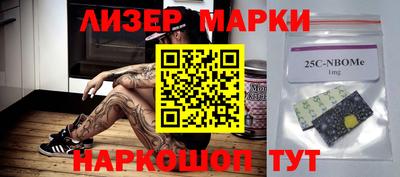 крисы Кунгур