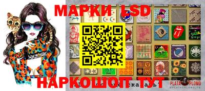 крисы Кунгур