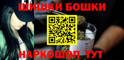 винт Кулебаки