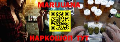 шишки Кумертау