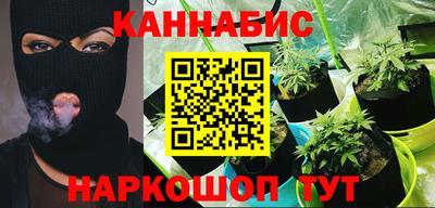 винт Кулебаки