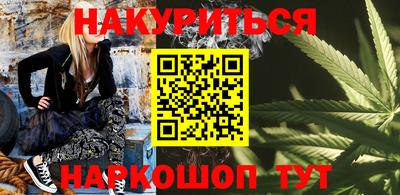 винт Кулебаки
