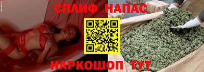 винт Кулебаки
