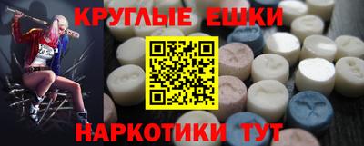крисы Кунгур