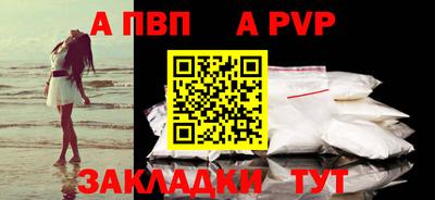 винт Кулебаки
