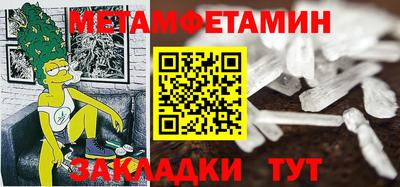винт Кулебаки