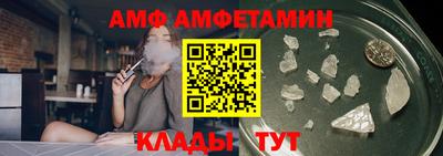 винт Кулебаки