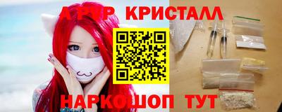 шишки Кумертау