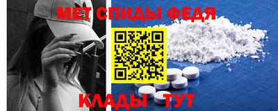 шишки Кумертау