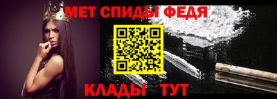 крисы Кунгур