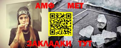винт Кулебаки