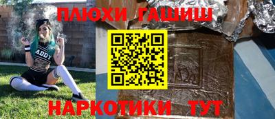 крисы Кунгур
