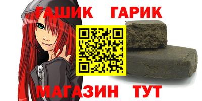 винт Кулебаки