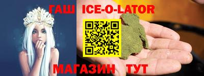 крисы Кунгур