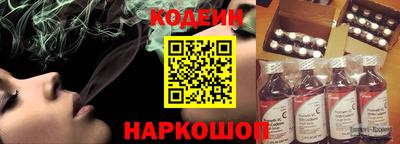 крисы Кунгур