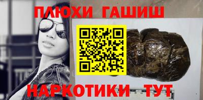 крисы Кунгур
