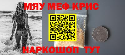 винт Кулебаки