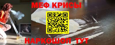 винт Кулебаки