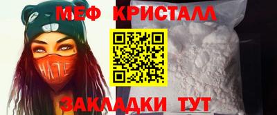 шишки Кумертау