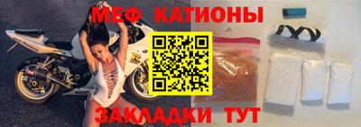 винт Кулебаки